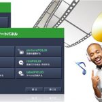 B’s Recorder GOLD 14が登場 - 定番ライティング&マルチメディア総合ソフト