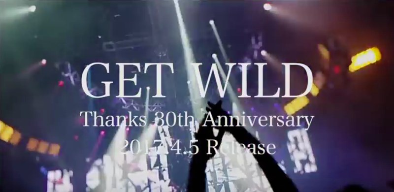 TM NETWORK「GET WILD 30周年記念アルバム」
